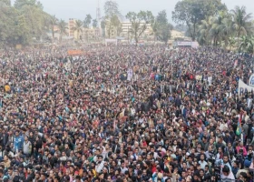 নারায়ণগঞ্জ